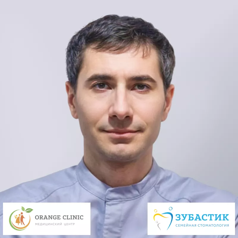 Османов Руслан Абдулович